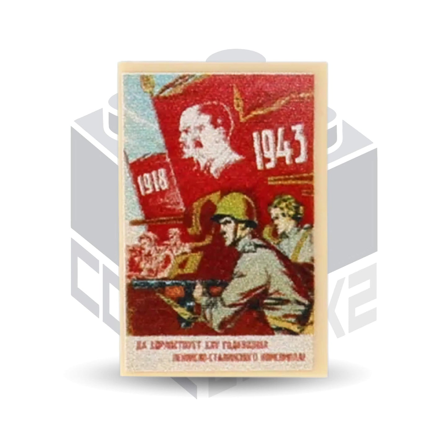 WW2 poster tile pack (Save 15%)